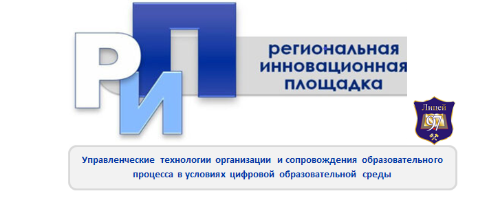 рип.png