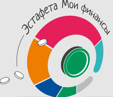 Мои финансы.PNG