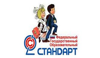 Начальное образование.jpg