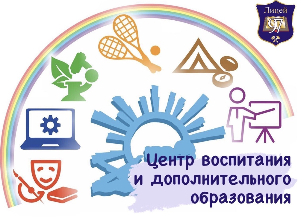Логотип.jpg Логотип.jpg